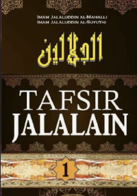 Image of Tafsir Jalalain
